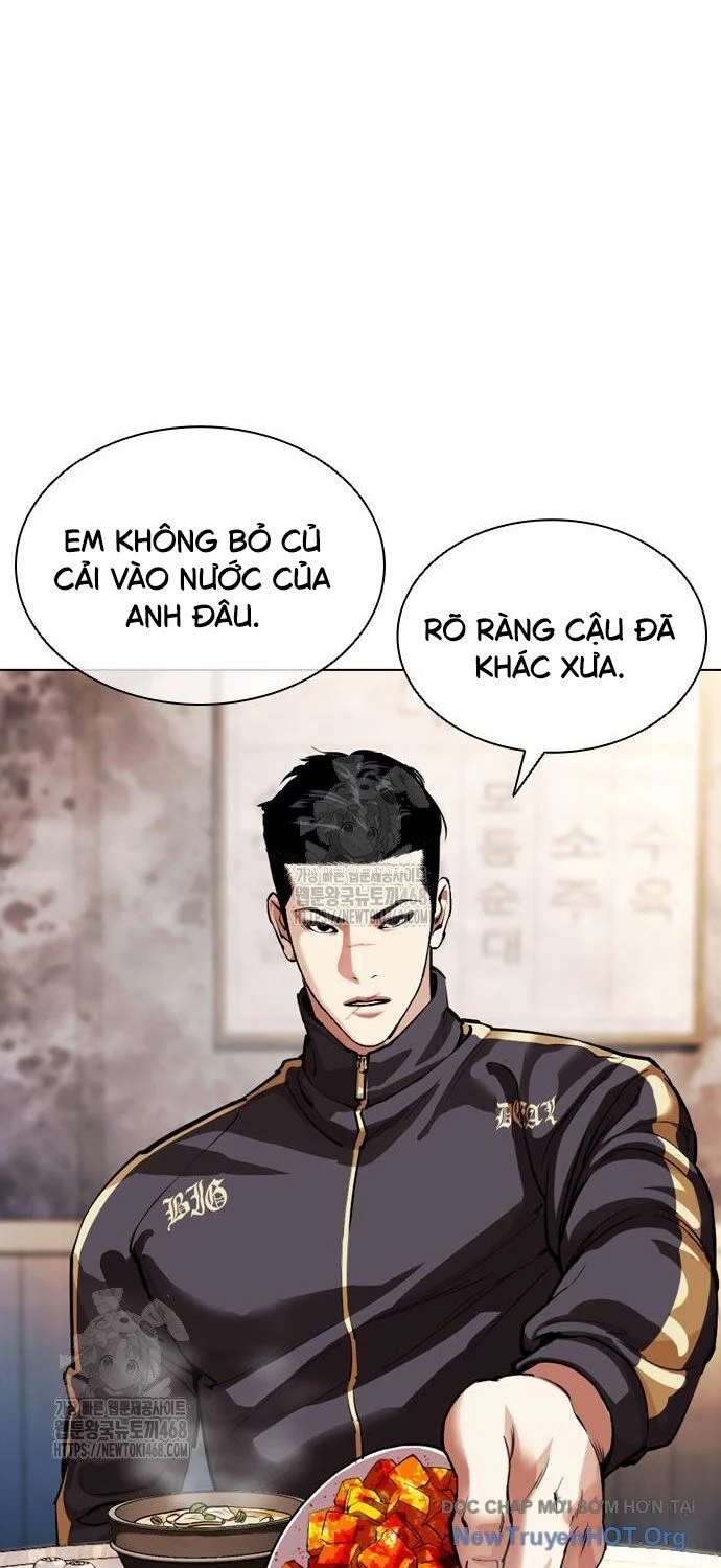 Hoán Đổi Diệu Kỳ Chapter 558 - Trang 2