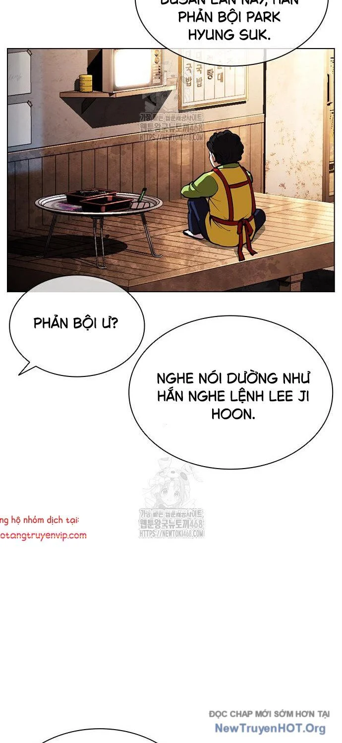 Hoán Đổi Diệu Kỳ Chapter 558 - Trang 2