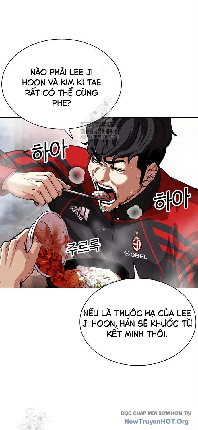 Hoán Đổi Diệu Kỳ Chapter 558 - Trang 2