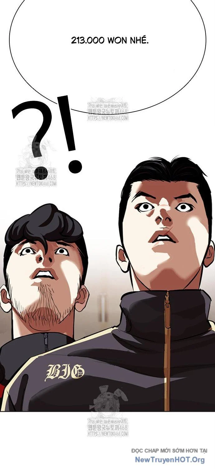 Hoán Đổi Diệu Kỳ Chapter 558 - Trang 2