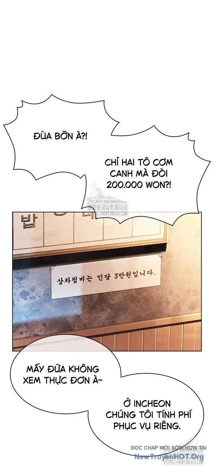 Hoán Đổi Diệu Kỳ Chapter 558 - Trang 2