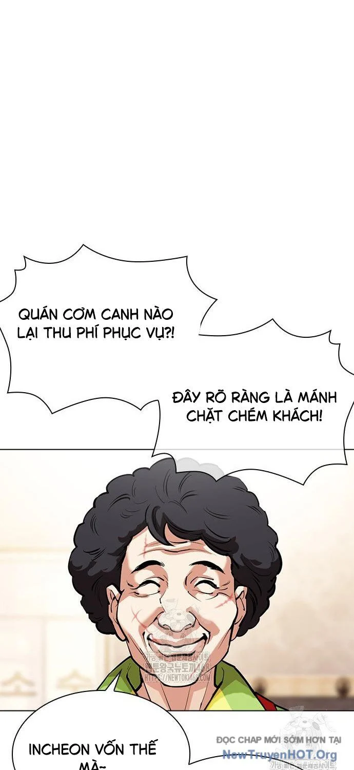 Hoán Đổi Diệu Kỳ Chapter 558 - Trang 2