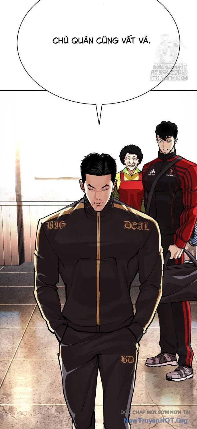 Hoán Đổi Diệu Kỳ Chapter 558 - Trang 2