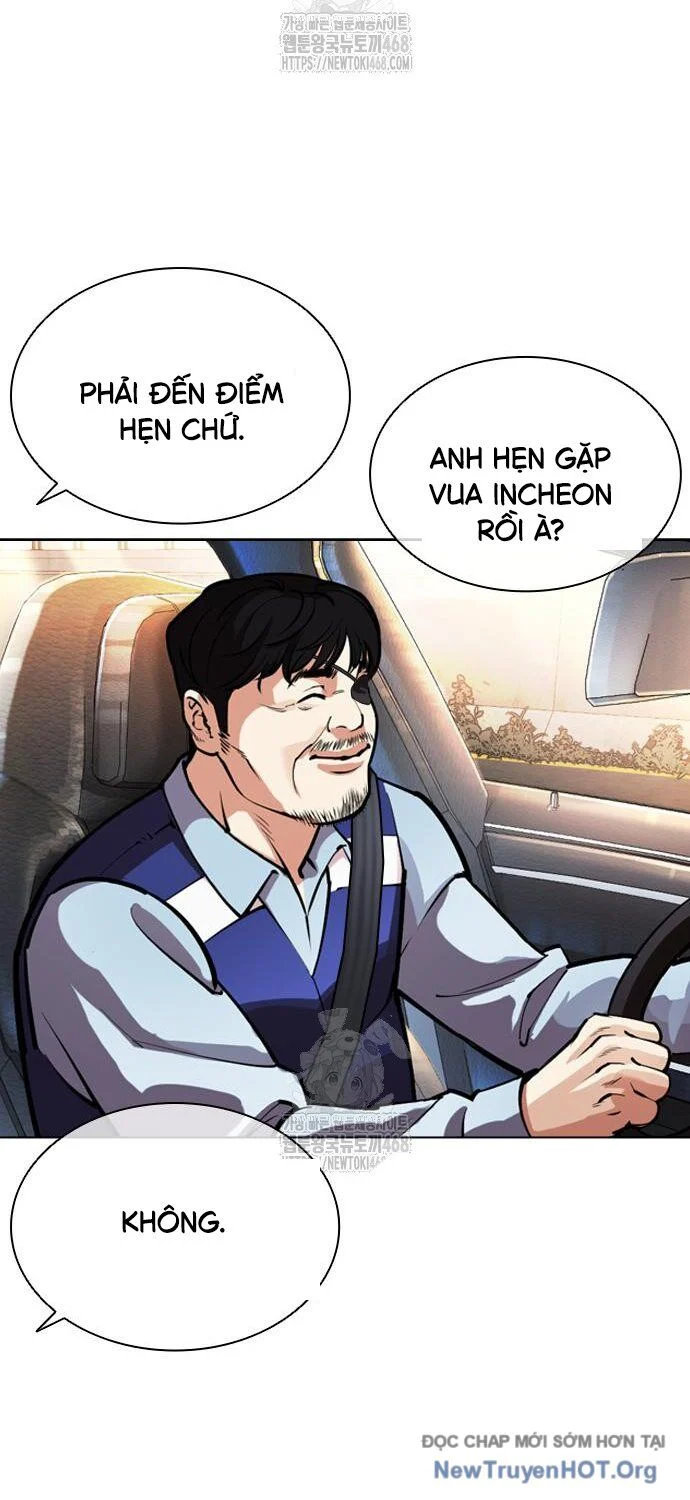 Hoán Đổi Diệu Kỳ Chapter 558 - Trang 2