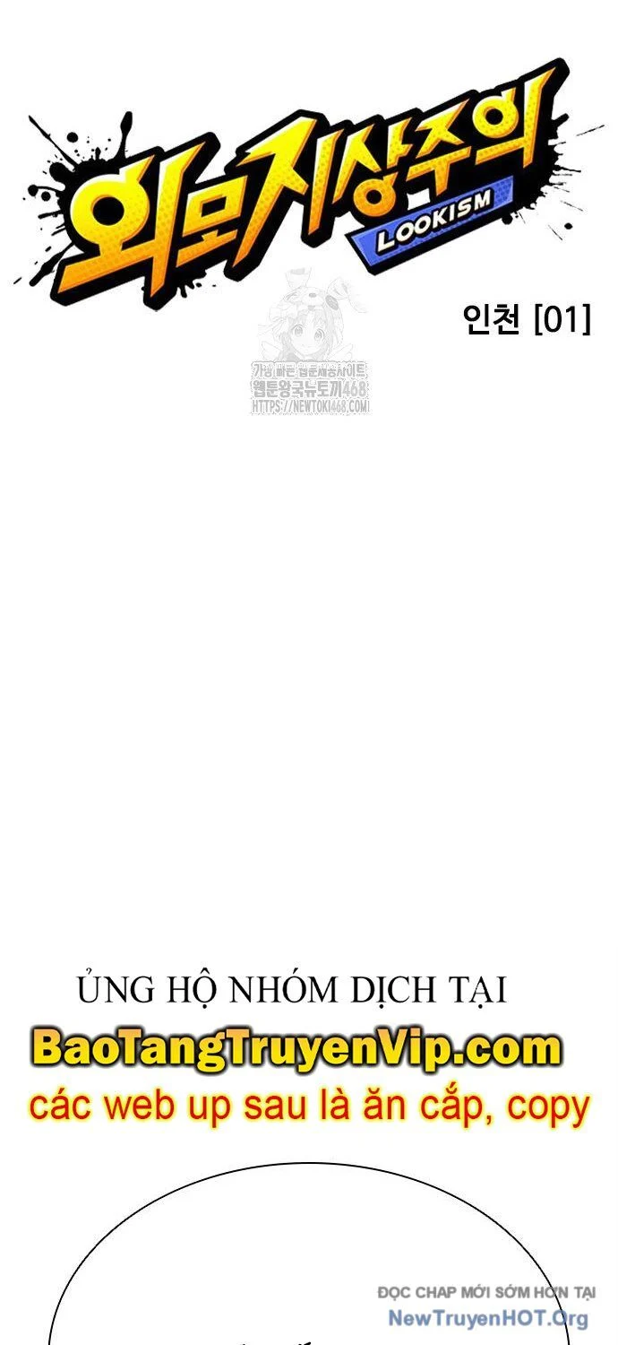 Hoán Đổi Diệu Kỳ Chapter 558 - Trang 2