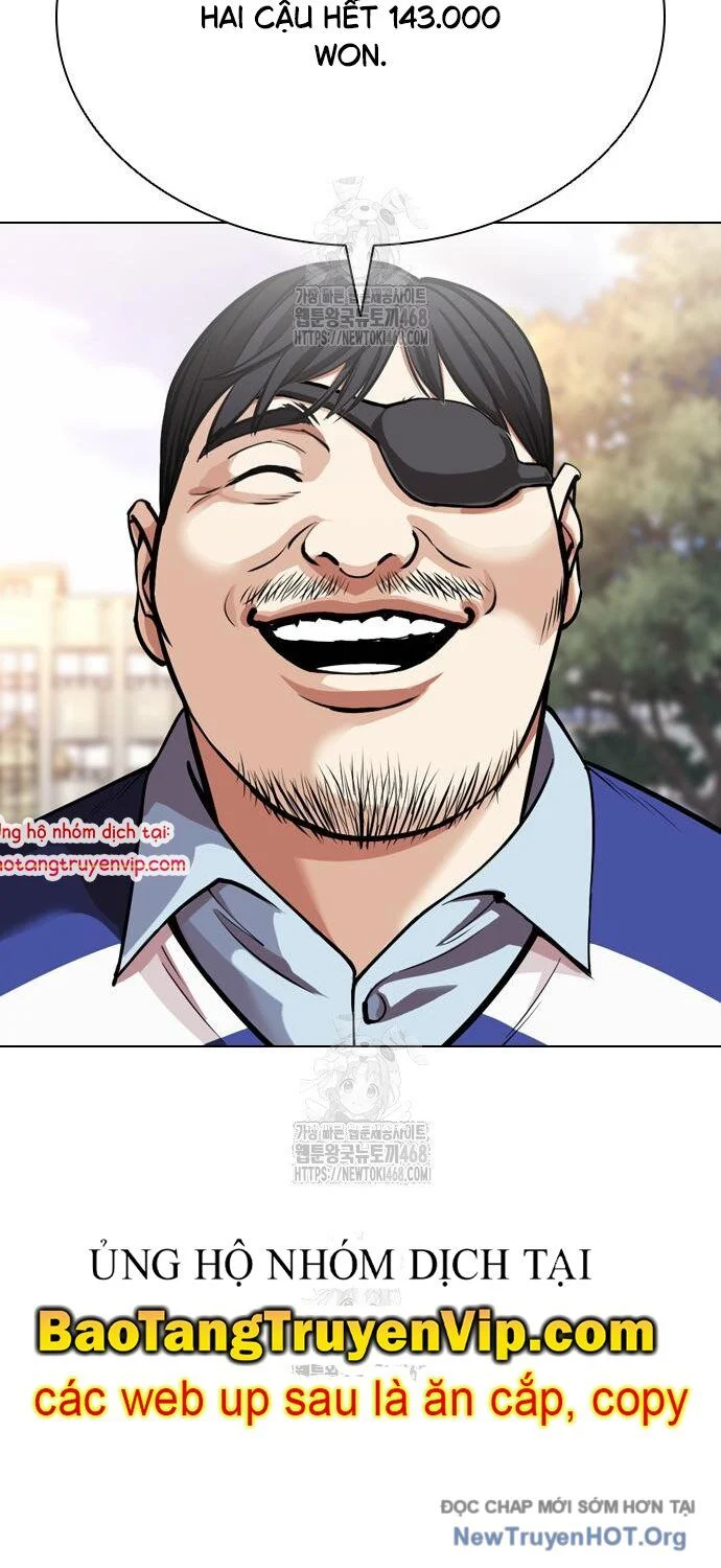 Hoán Đổi Diệu Kỳ Chapter 558 - Trang 2