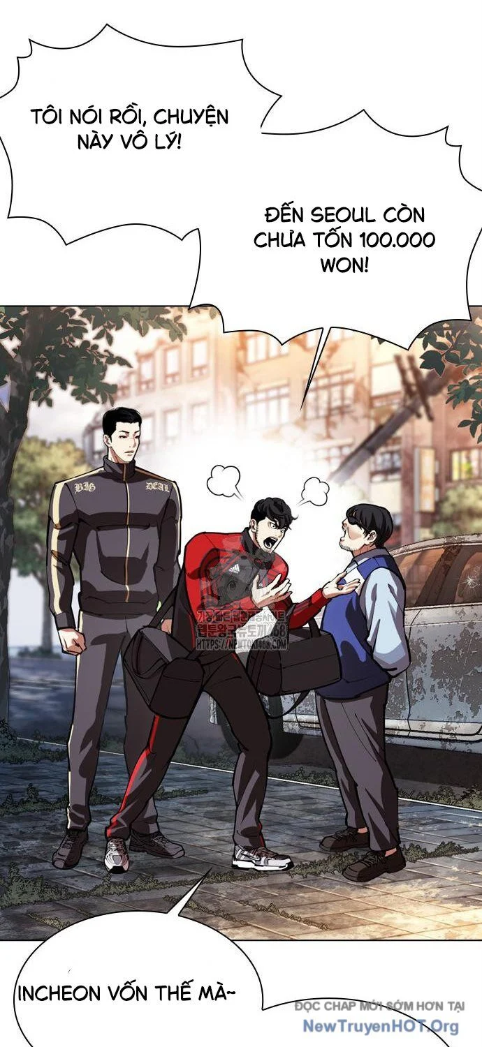 Hoán Đổi Diệu Kỳ Chapter 558 - Trang 2
