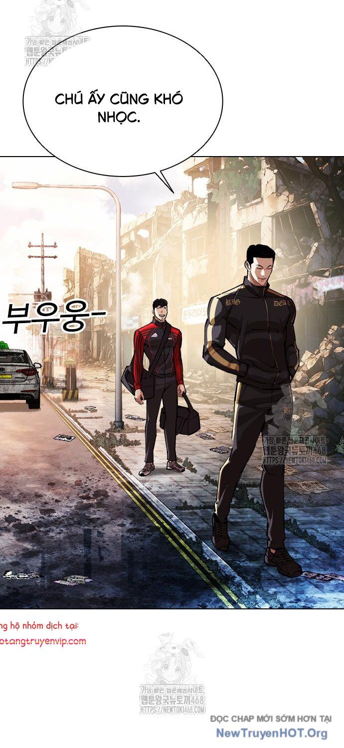 Hoán Đổi Diệu Kỳ Chapter 558 - Trang 2