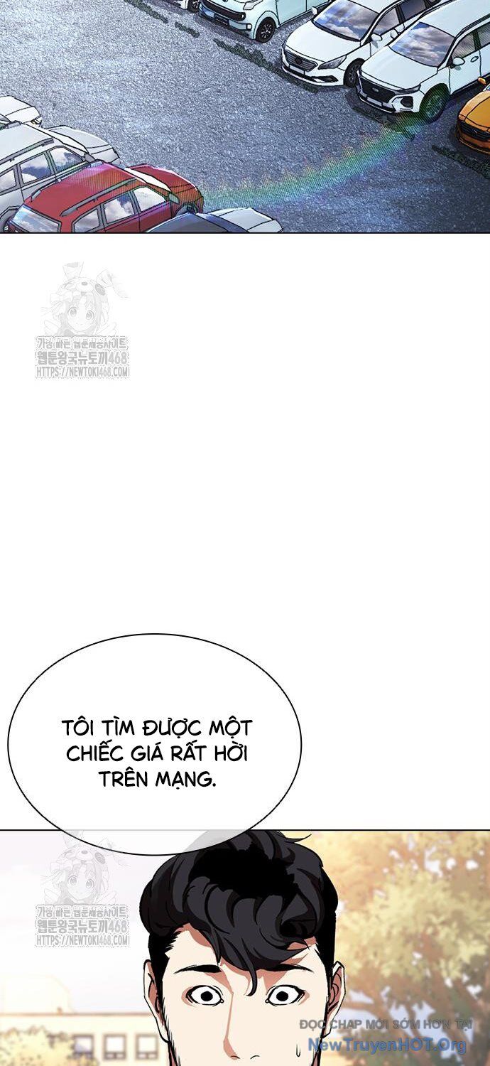 Hoán Đổi Diệu Kỳ Chapter 558 - Trang 2