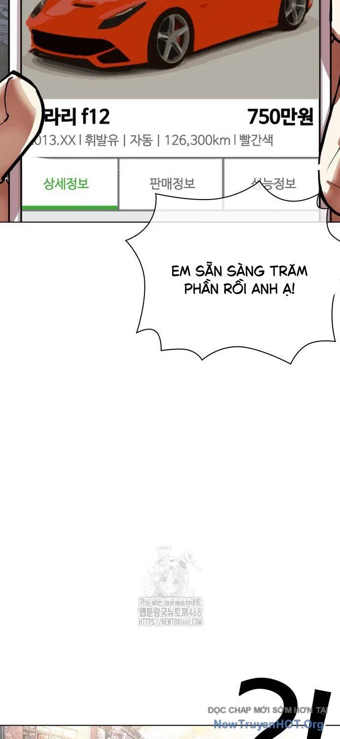 Hoán Đổi Diệu Kỳ Chapter 558 - Trang 2