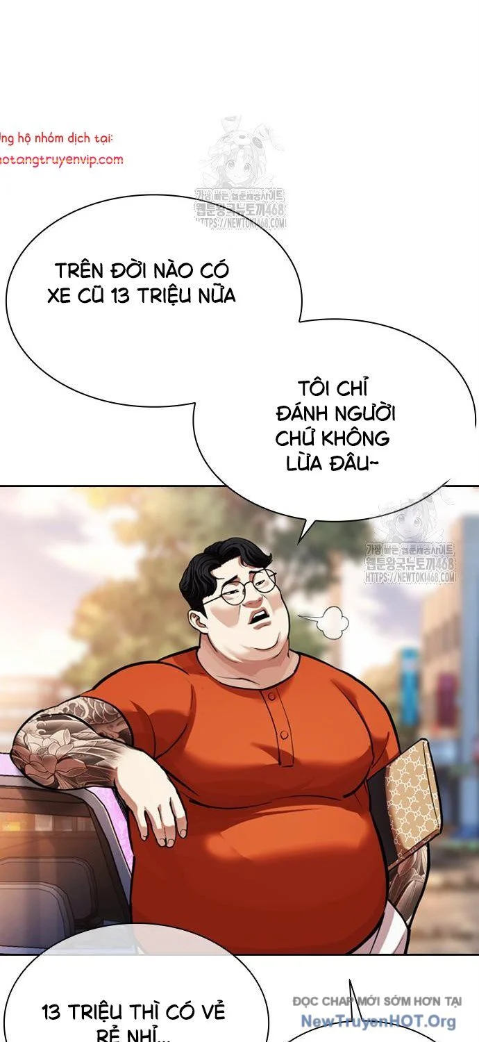 Hoán Đổi Diệu Kỳ Chapter 558 - Trang 2
