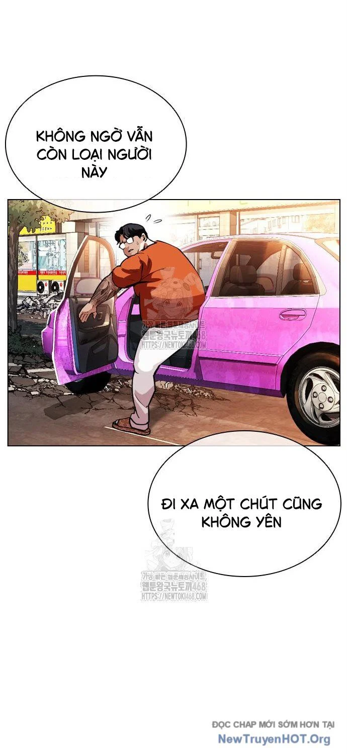Hoán Đổi Diệu Kỳ Chapter 558 - Trang 2