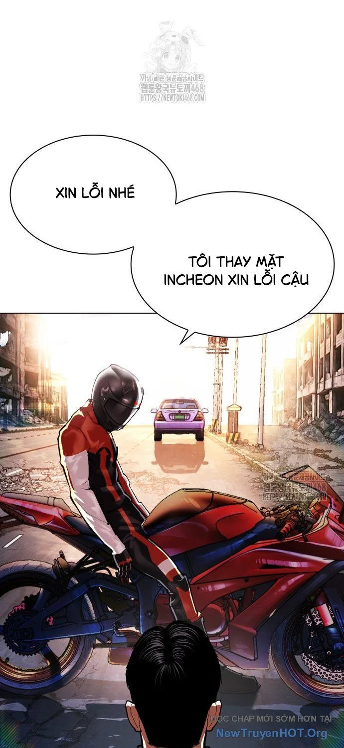 Hoán Đổi Diệu Kỳ Chapter 558 - Trang 2