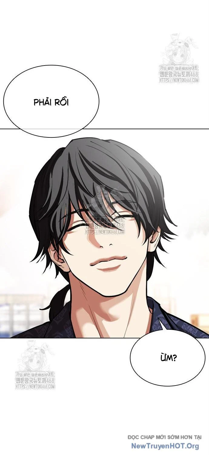 Hoán Đổi Diệu Kỳ Chapter 558 - Trang 2