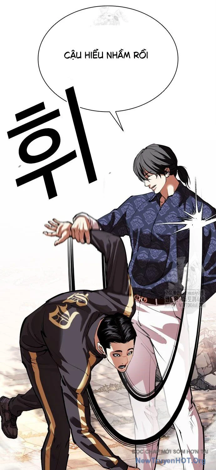 Hoán Đổi Diệu Kỳ Chapter 558 - Trang 2