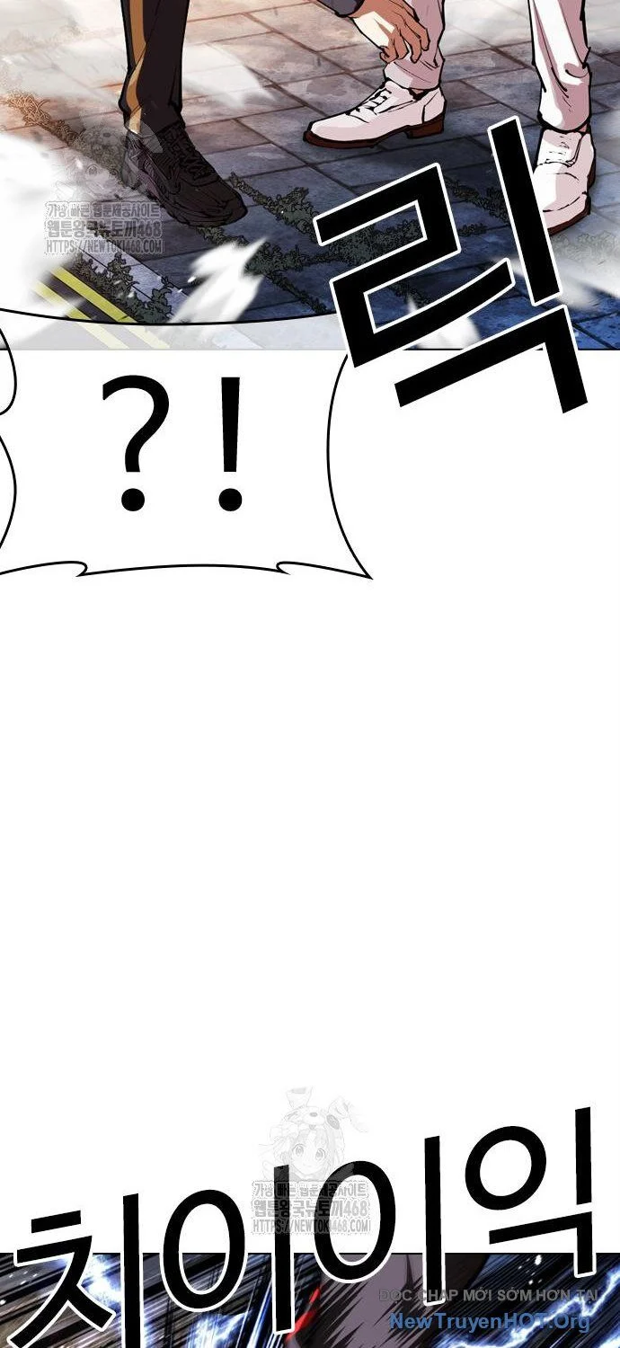 Hoán Đổi Diệu Kỳ Chapter 558 - Trang 2