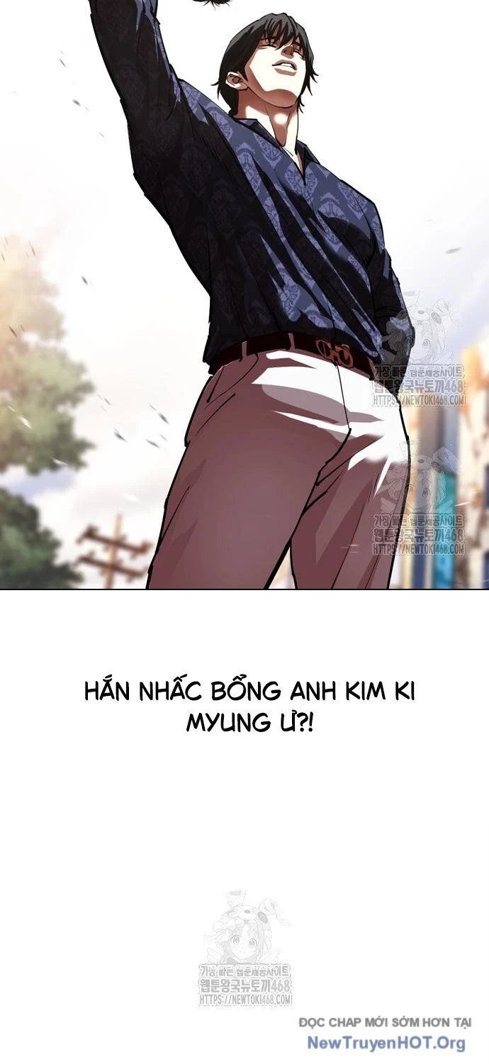 Hoán Đổi Diệu Kỳ Chapter 558 - Trang 2