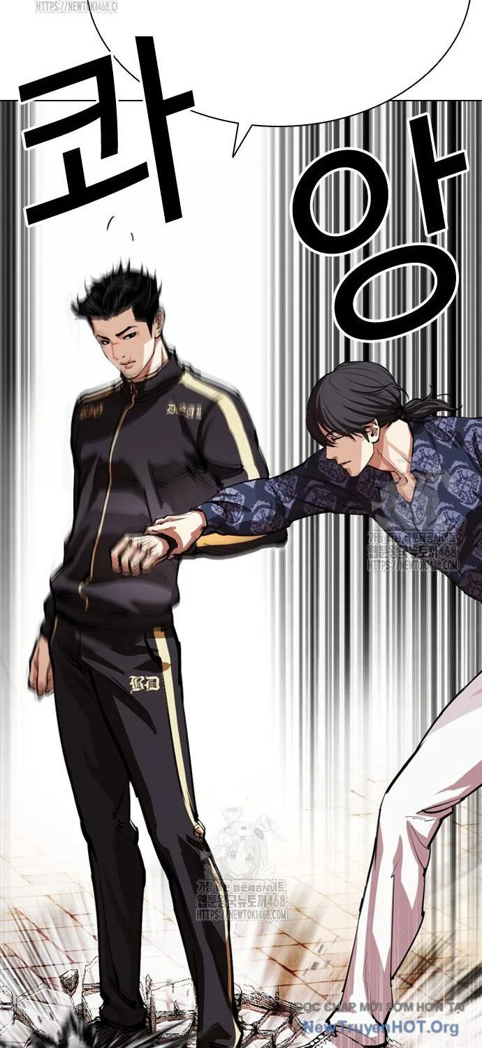Hoán Đổi Diệu Kỳ Chapter 558 - Trang 2