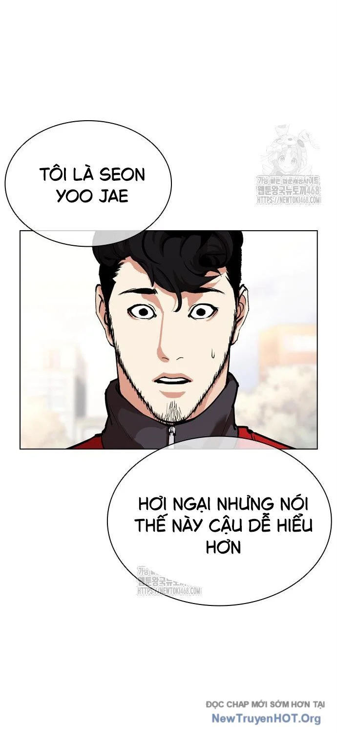 Hoán Đổi Diệu Kỳ Chapter 558 - Trang 2