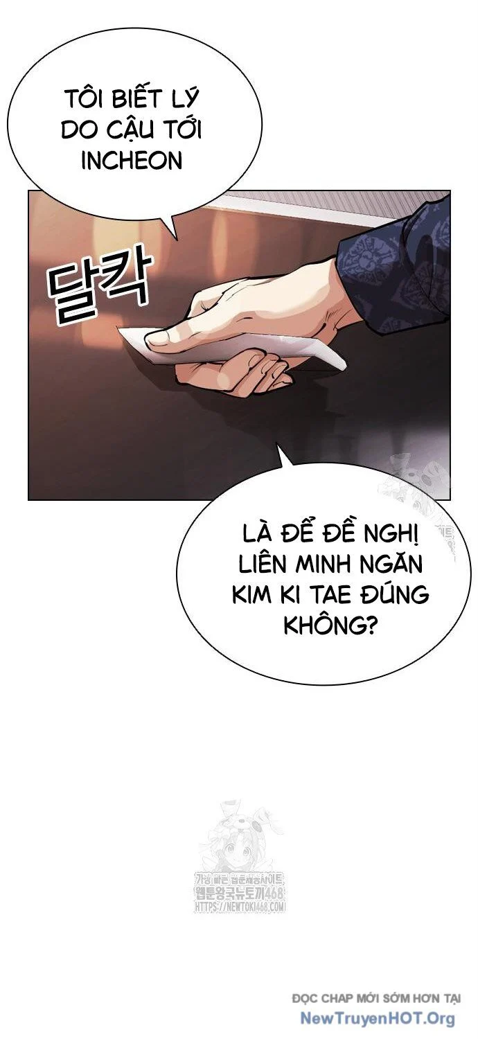 Hoán Đổi Diệu Kỳ Chapter 558 - Trang 2