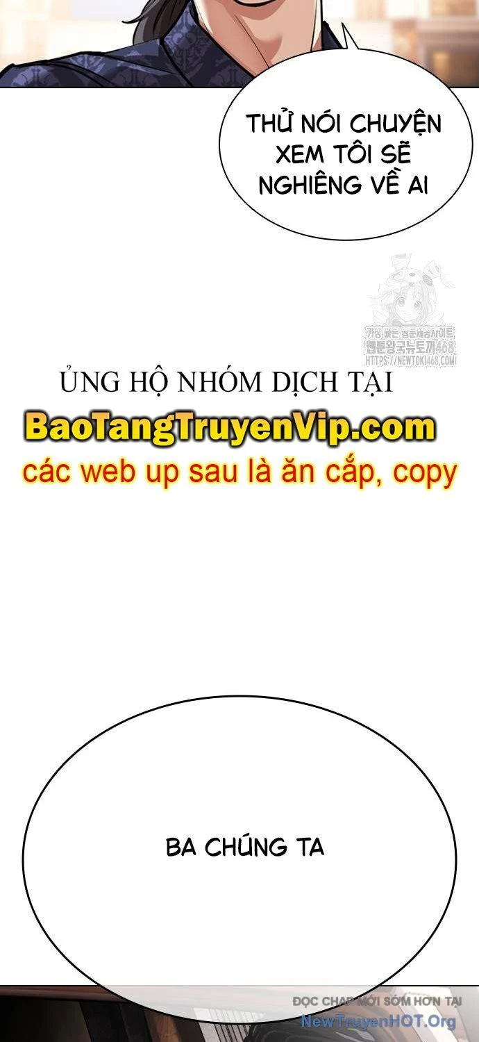 Hoán Đổi Diệu Kỳ Chapter 558 - Trang 2