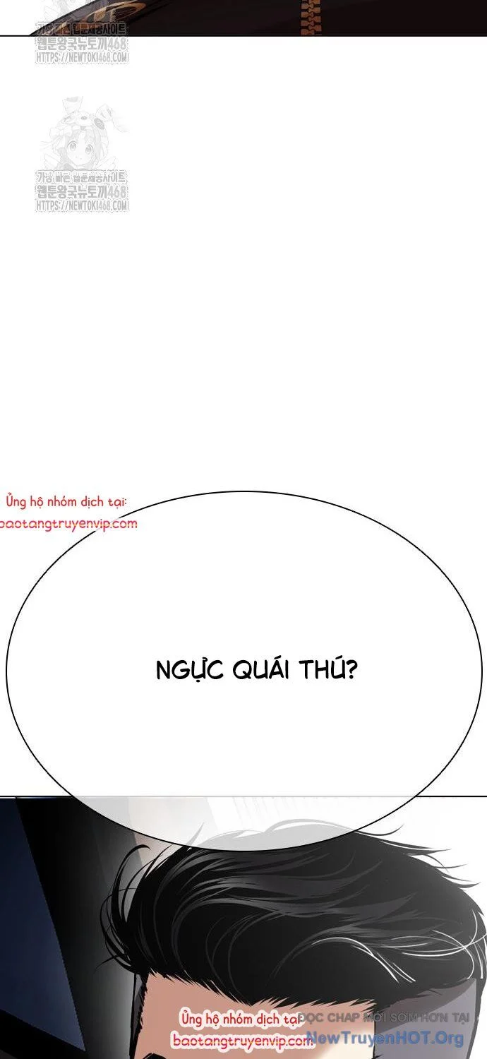 Hoán Đổi Diệu Kỳ Chapter 558 - Trang 2