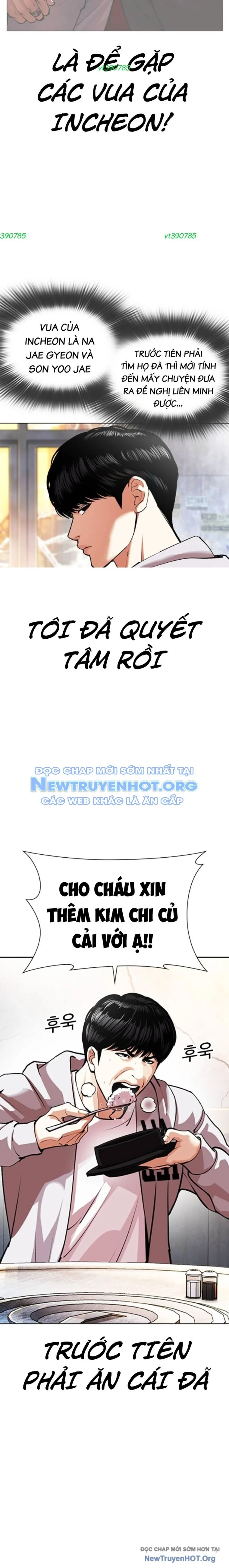 Hoán Đổi Diệu Kỳ Chapter 560.1 - Next 