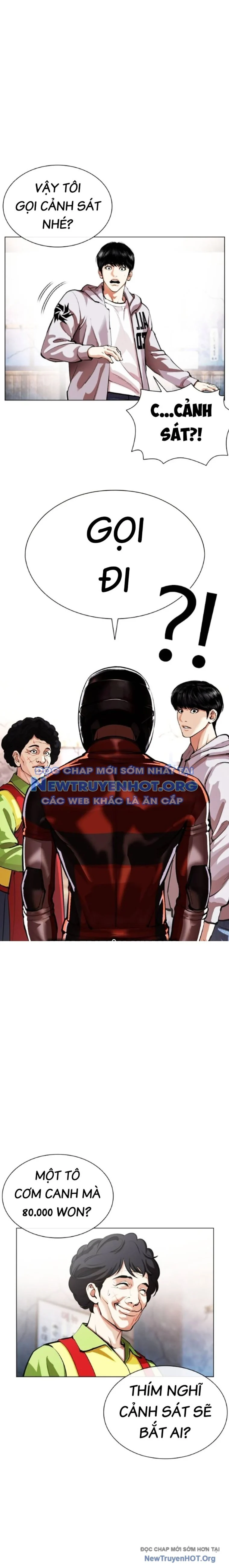 Hoán Đổi Diệu Kỳ Chapter 560.1 - Next 