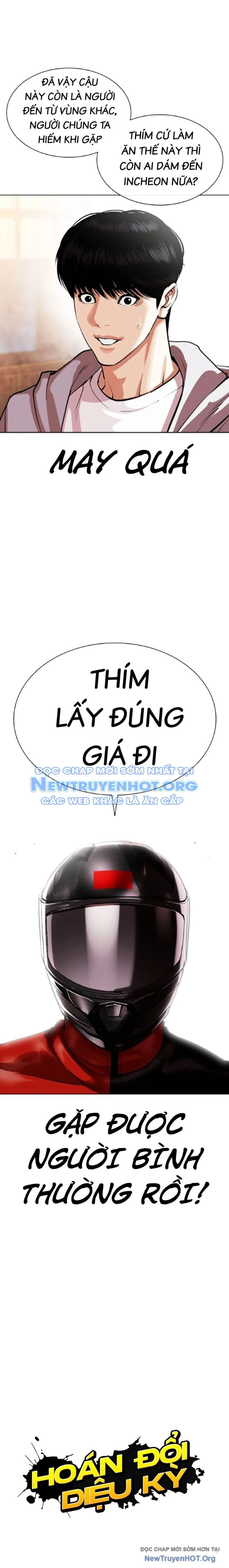 Hoán Đổi Diệu Kỳ Chapter 560.1 - Next 