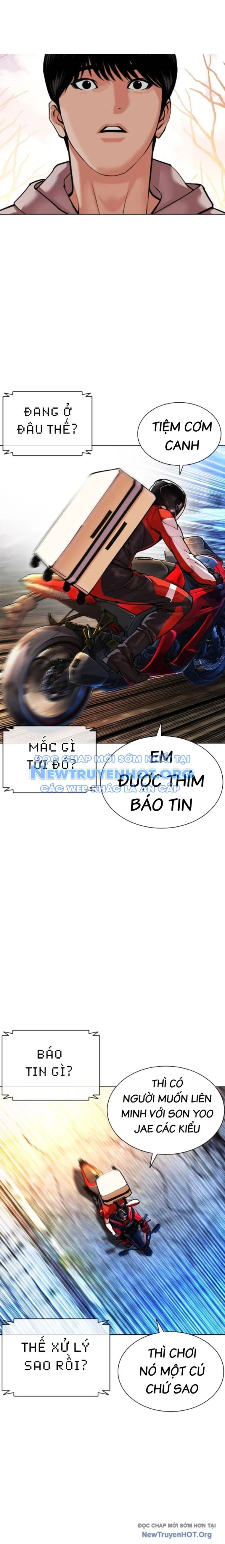 Hoán Đổi Diệu Kỳ Chapter 560.1 - Next 