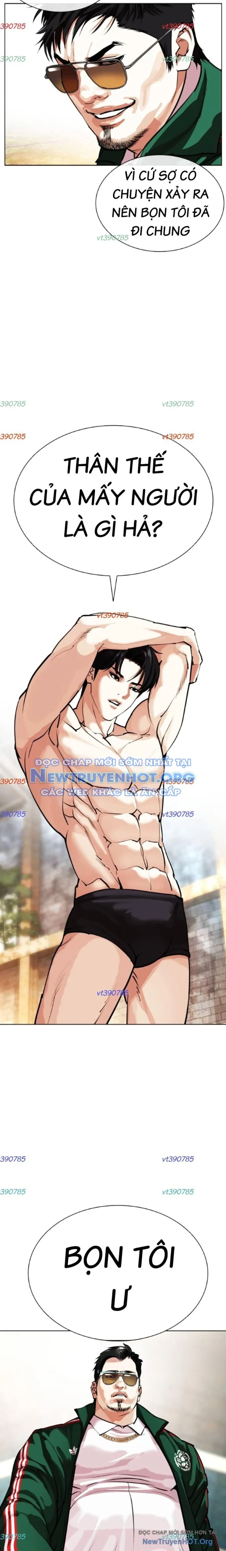 Hoán Đổi Diệu Kỳ Chapter 560.1 - Next 