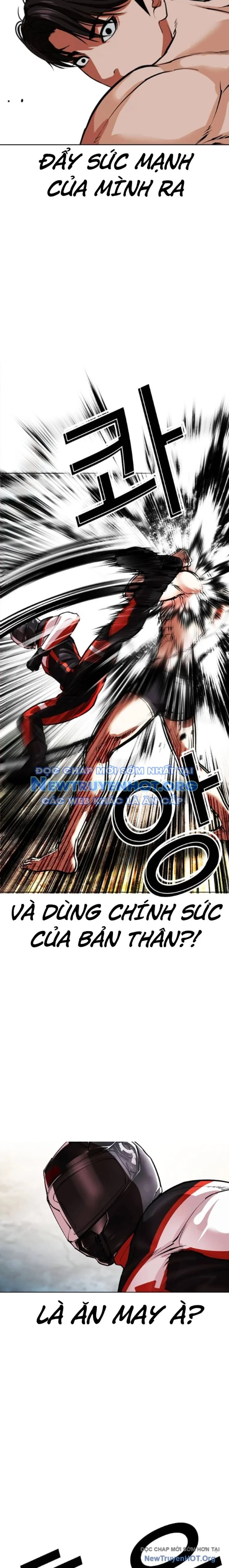 Hoán Đổi Diệu Kỳ Chapter 560.1 - Next 