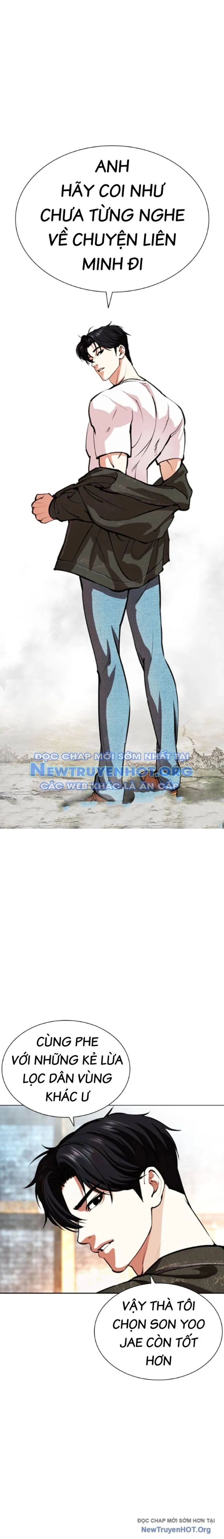 Hoán Đổi Diệu Kỳ Chapter 560.1 - Next 