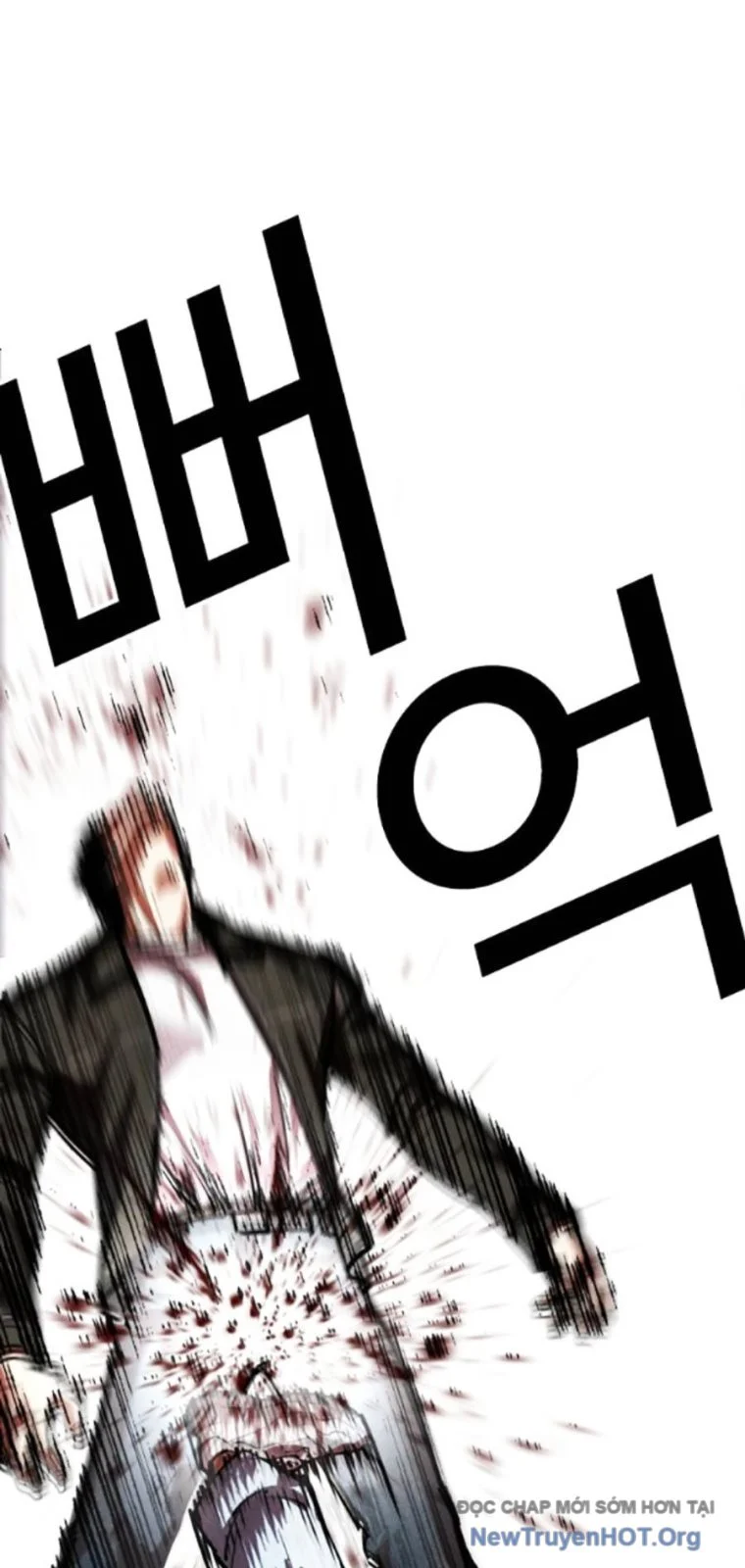 Hoán Đổi Diệu Kỳ Chapter 561 - Next 
