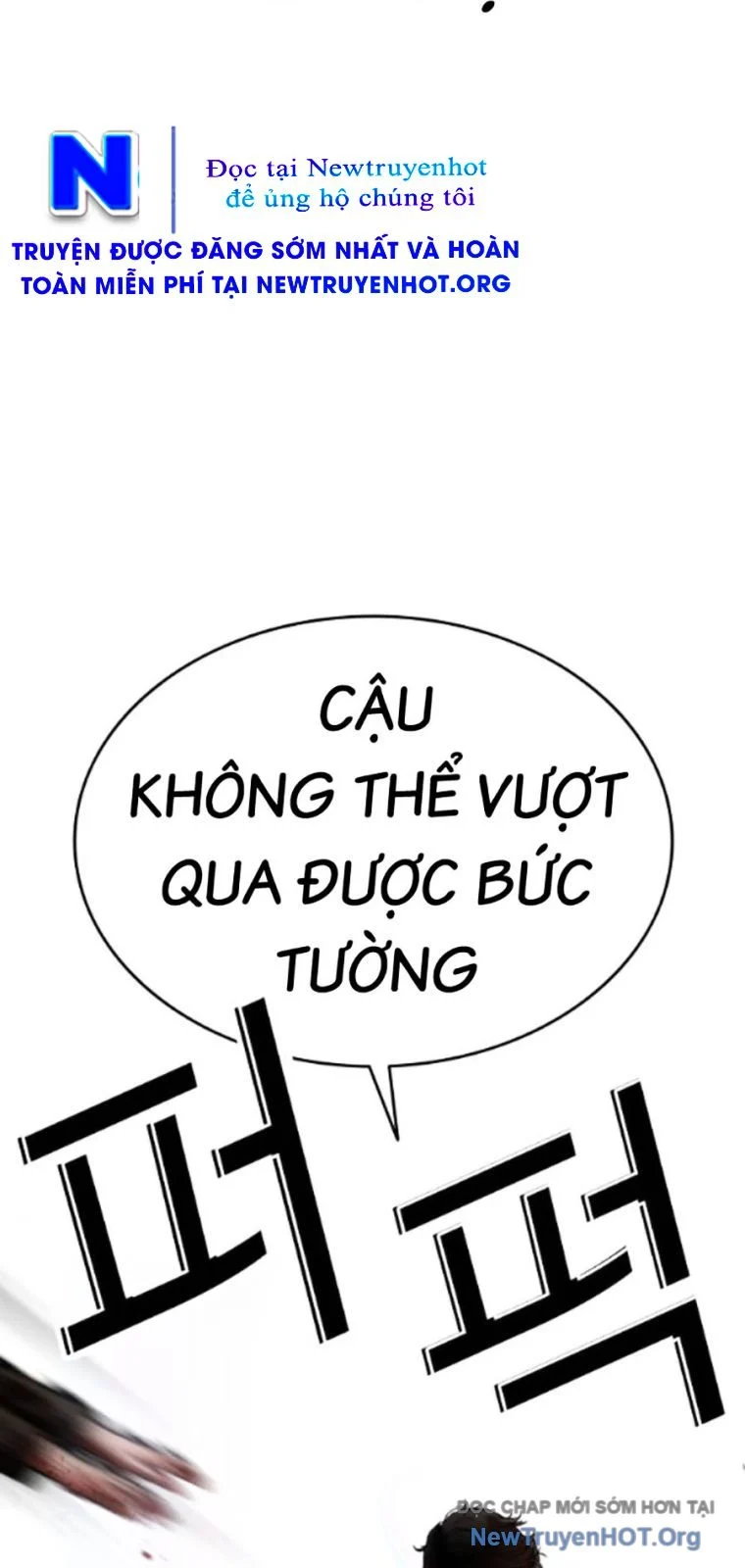 Hoán Đổi Diệu Kỳ Chapter 561 - Next 