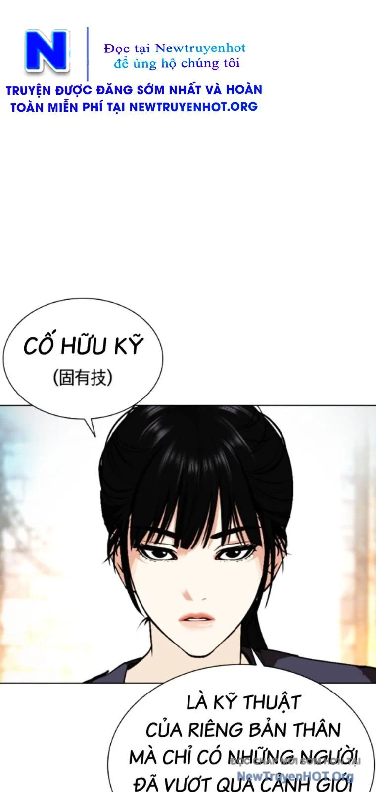 Hoán Đổi Diệu Kỳ Chapter 561 - Next 