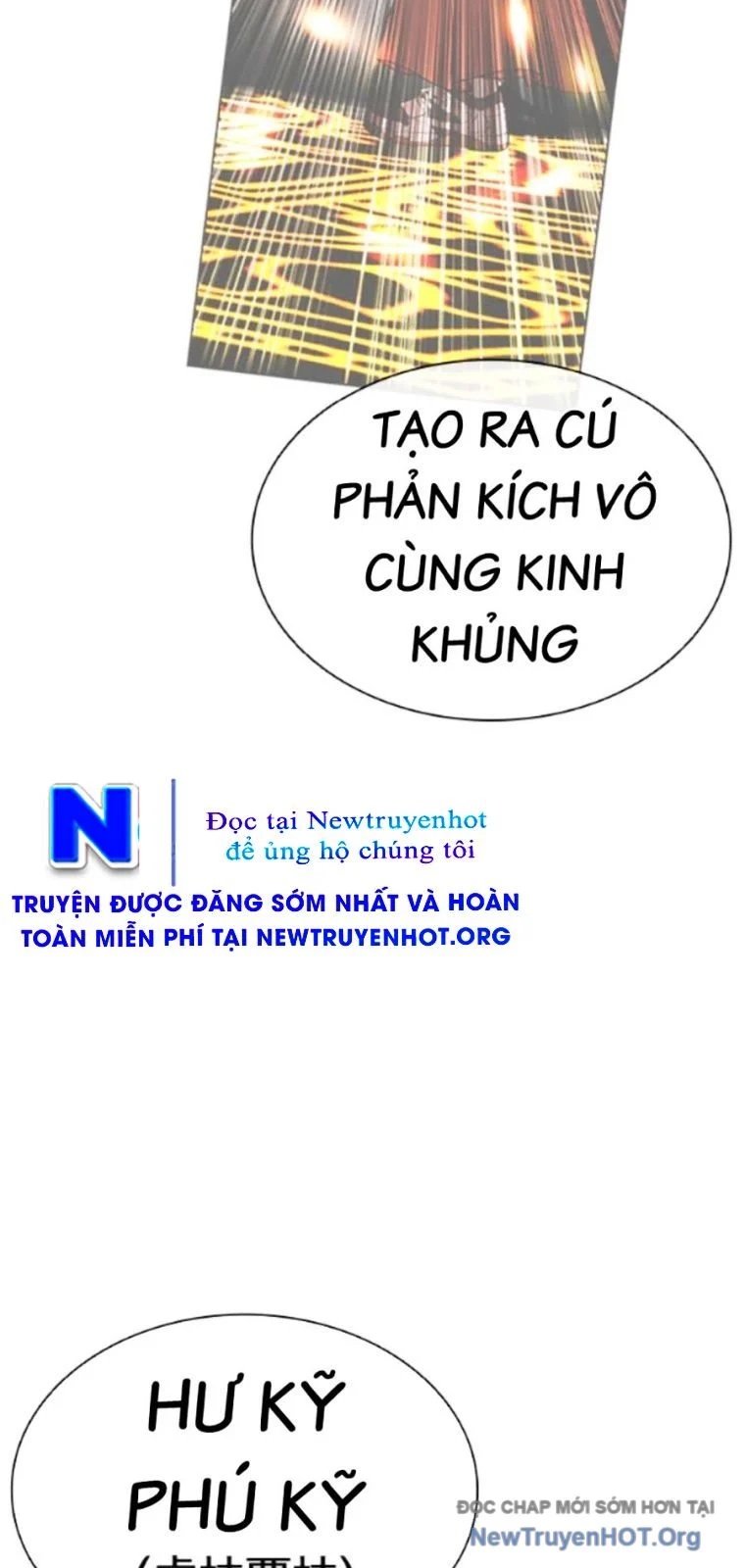 Hoán Đổi Diệu Kỳ Chapter 561 - Next 