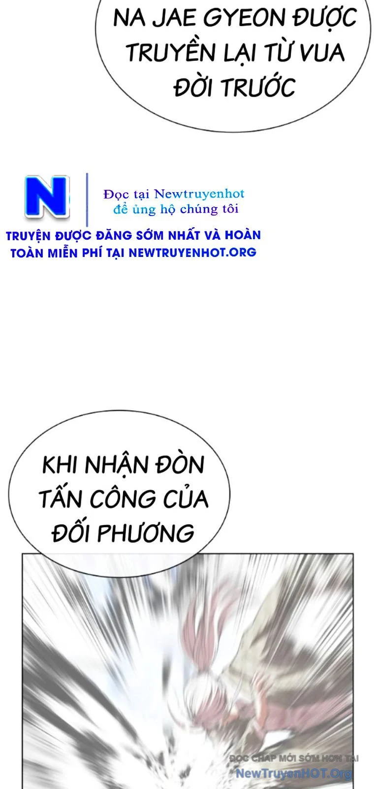 Hoán Đổi Diệu Kỳ Chapter 561 - Next 