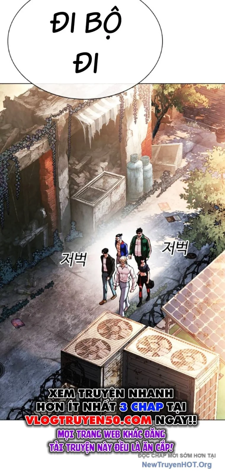 Hoán Đổi Diệu Kỳ Chapter 561 - Next 