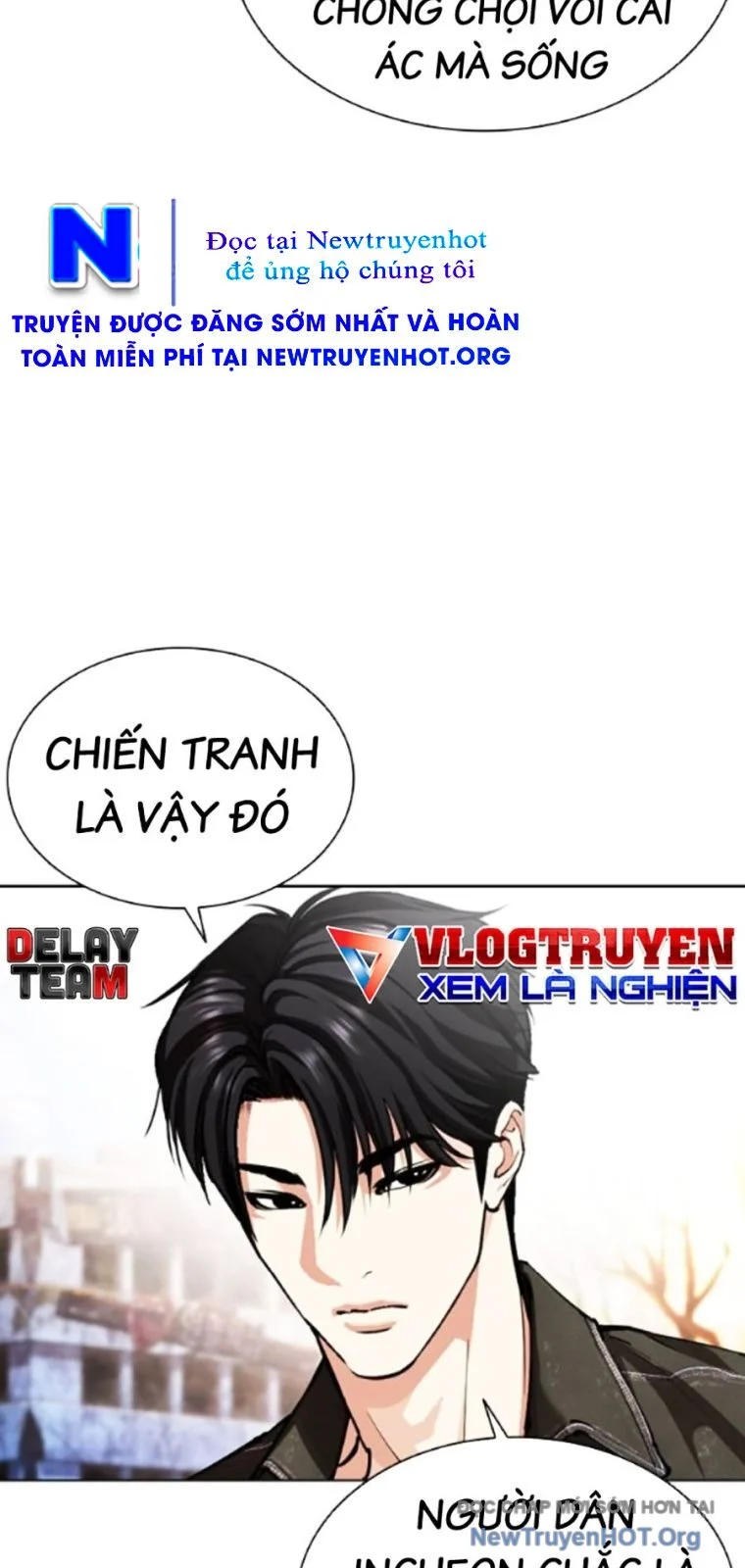 Hoán Đổi Diệu Kỳ Chapter 561 - Next 