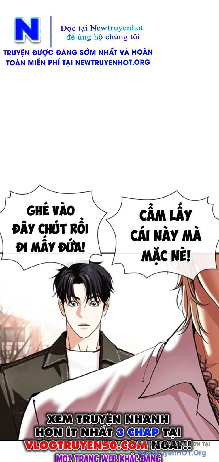 Hoán Đổi Diệu Kỳ Chapter 561 - Next 