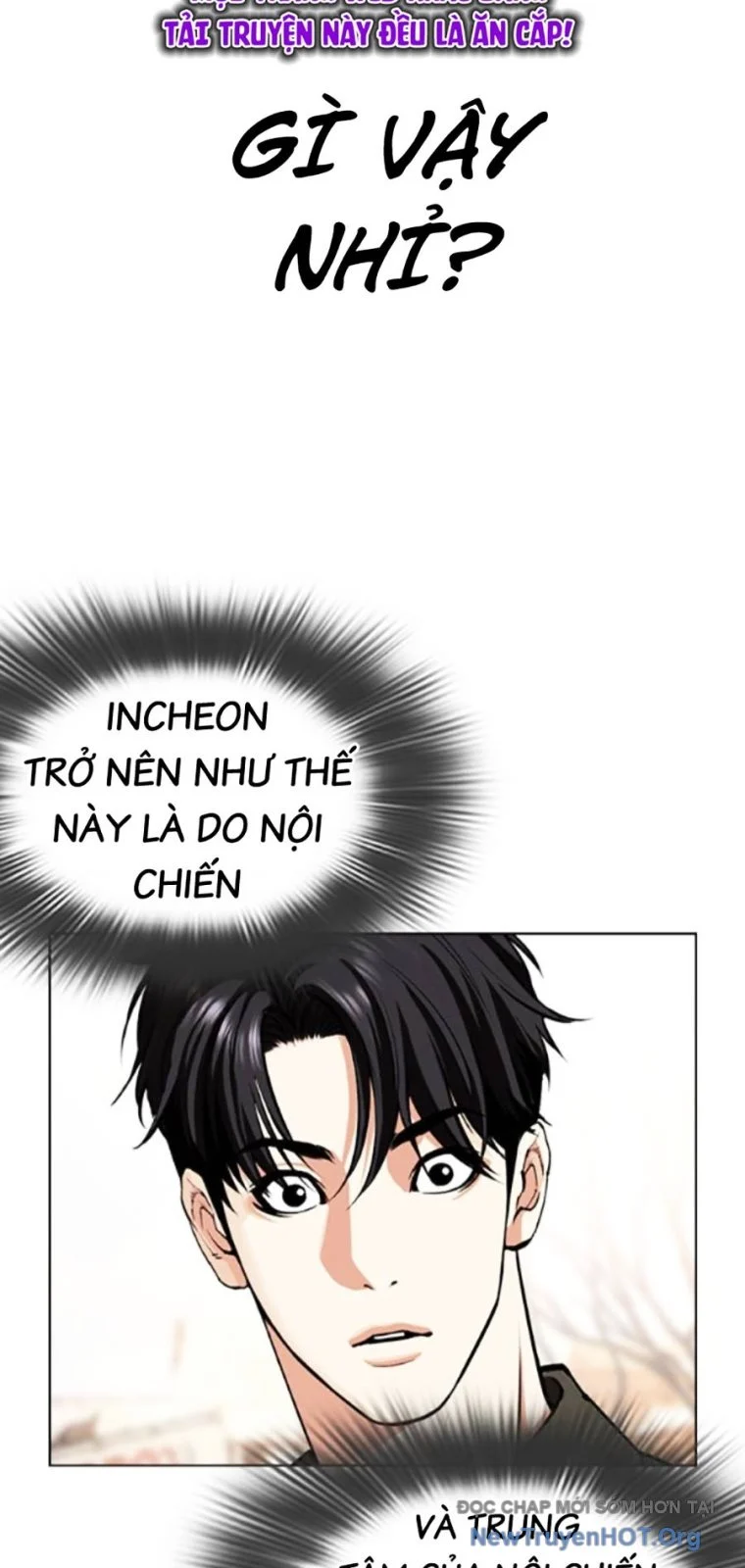 Hoán Đổi Diệu Kỳ Chapter 561 - Next 