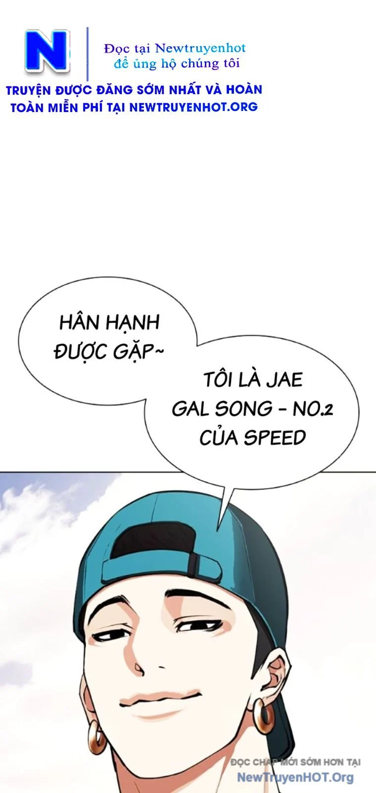Hoán Đổi Diệu Kỳ Chapter 561 - Next 
