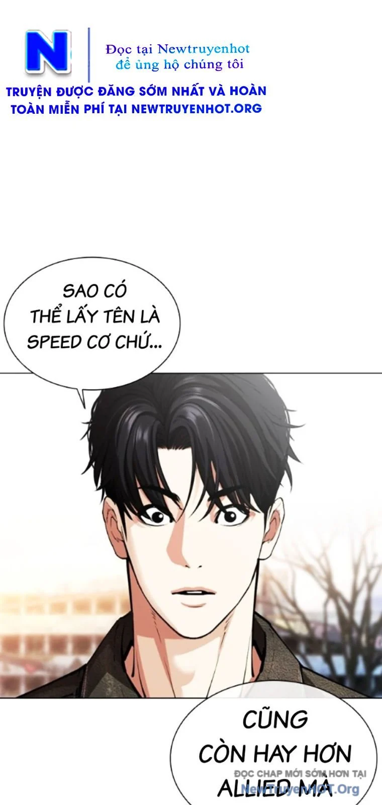 Hoán Đổi Diệu Kỳ Chapter 561 - Next 