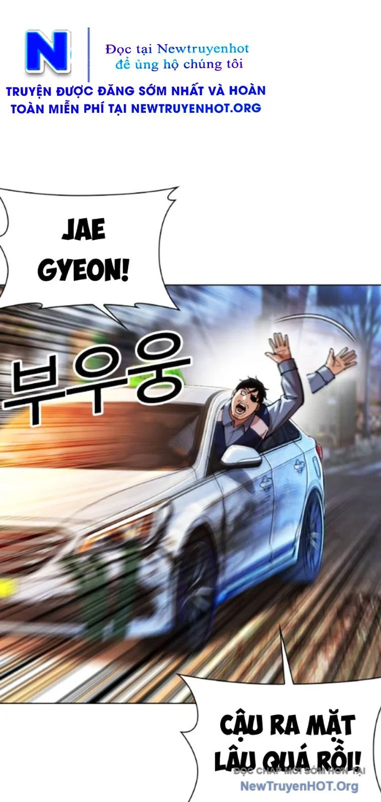 Hoán Đổi Diệu Kỳ Chapter 561 - Next 