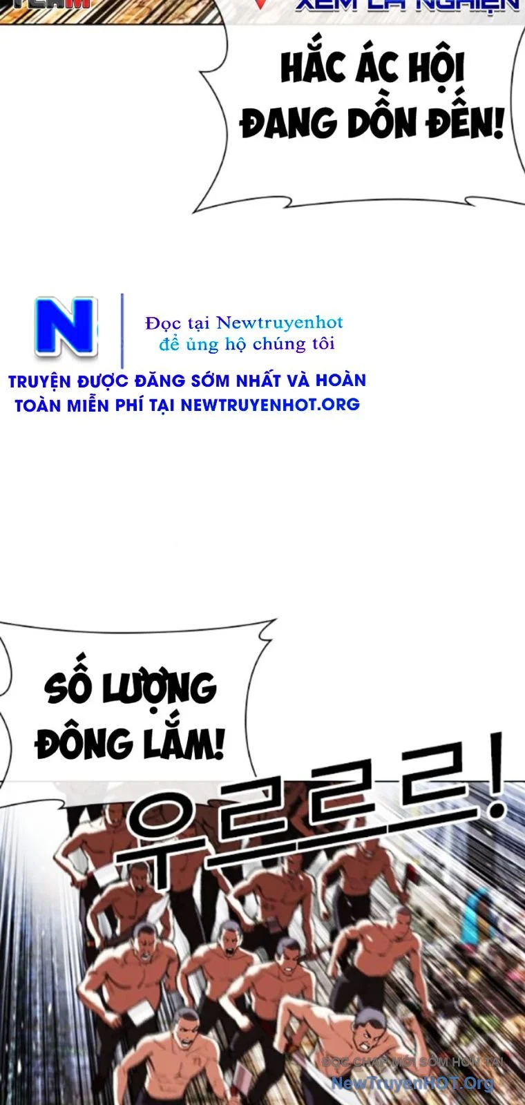 Hoán Đổi Diệu Kỳ Chapter 561 - Next 