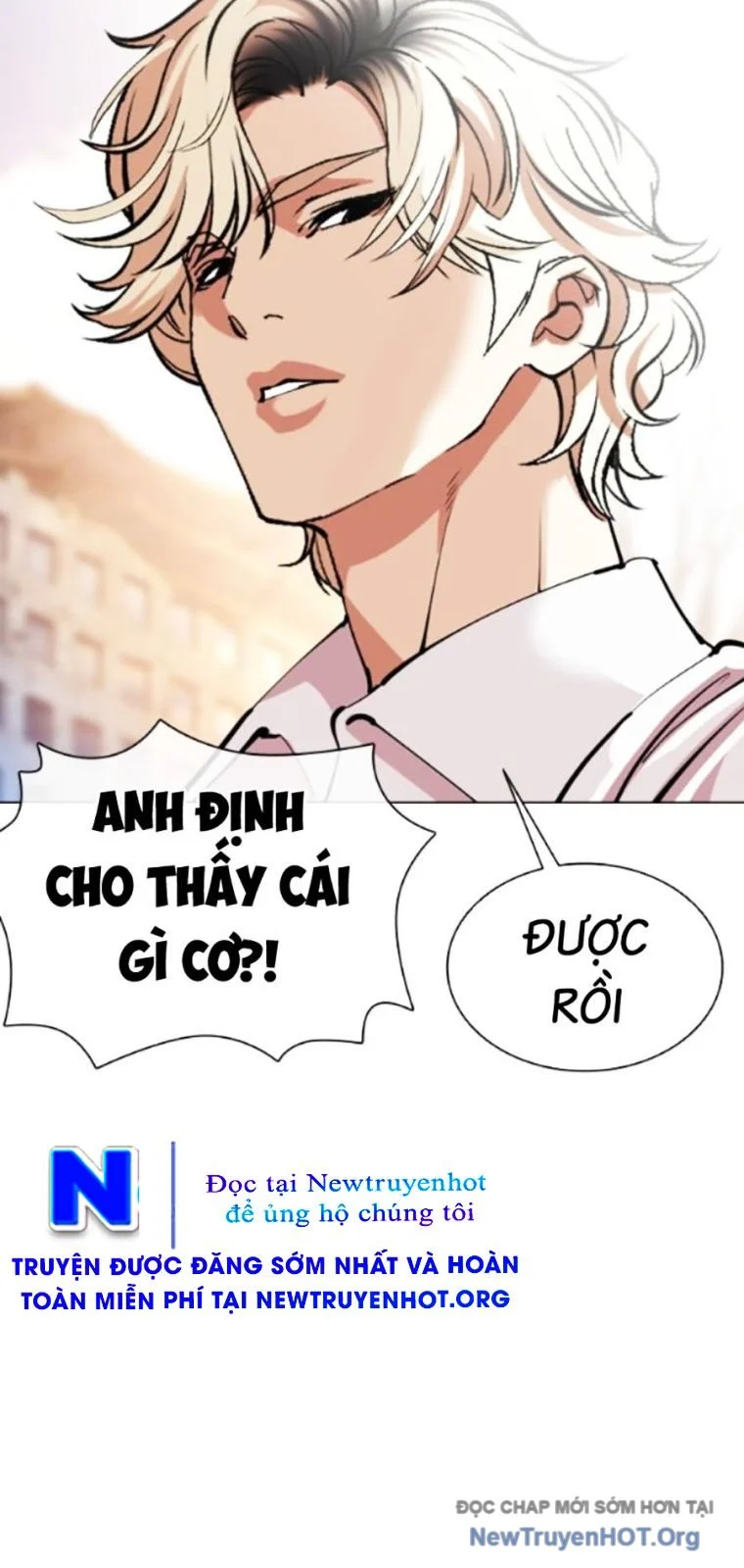 Hoán Đổi Diệu Kỳ Chapter 561 - Next 