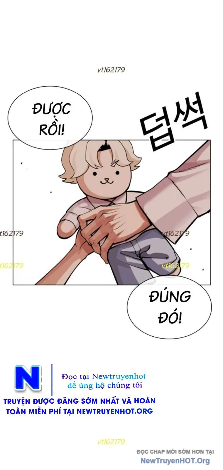 Hoán Đổi Diệu Kỳ Chapter 561 - Next 