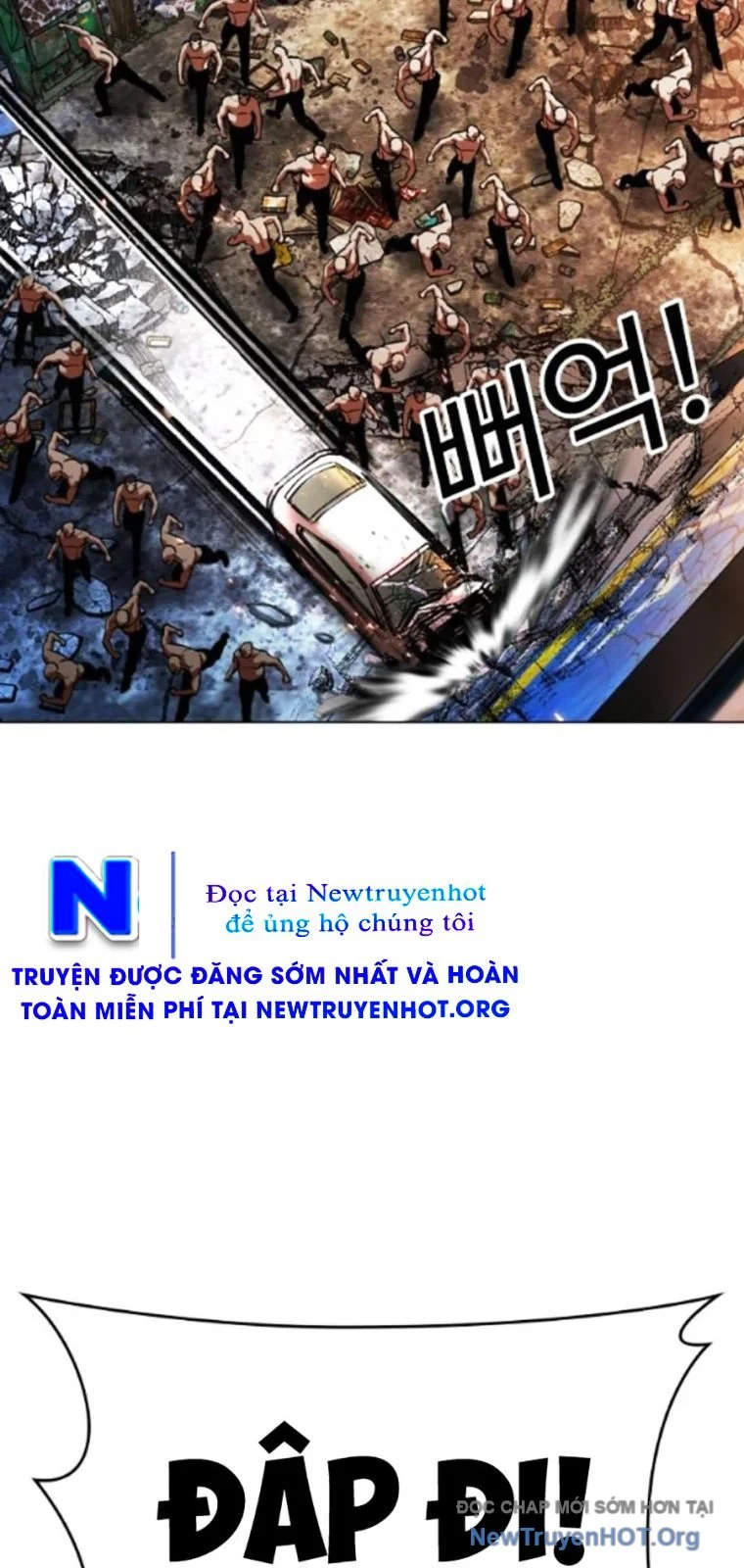 Hoán Đổi Diệu Kỳ Chapter 562 - Next 