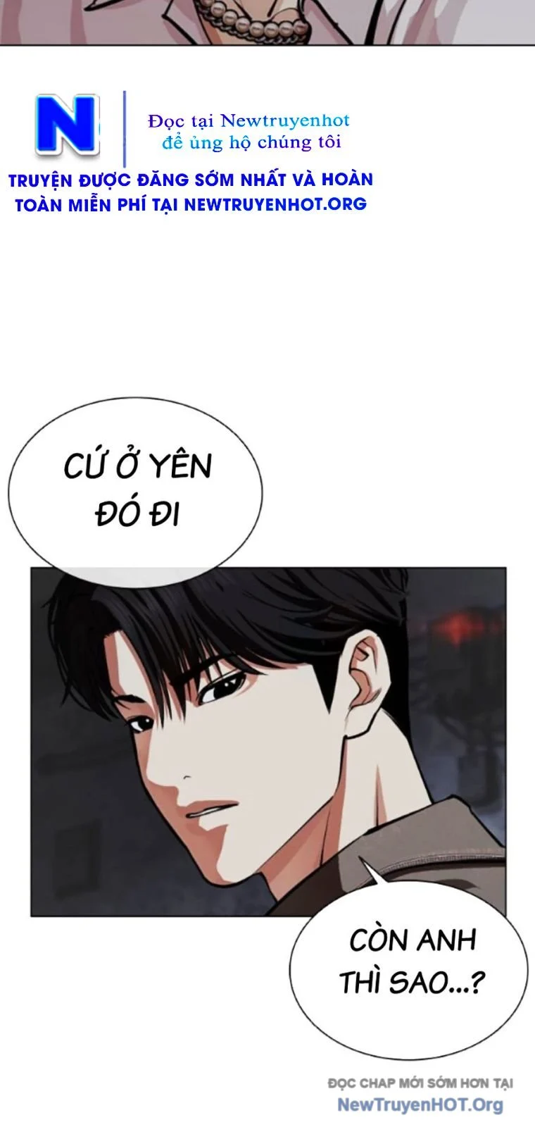 Hoán Đổi Diệu Kỳ Chapter 562 - Next 